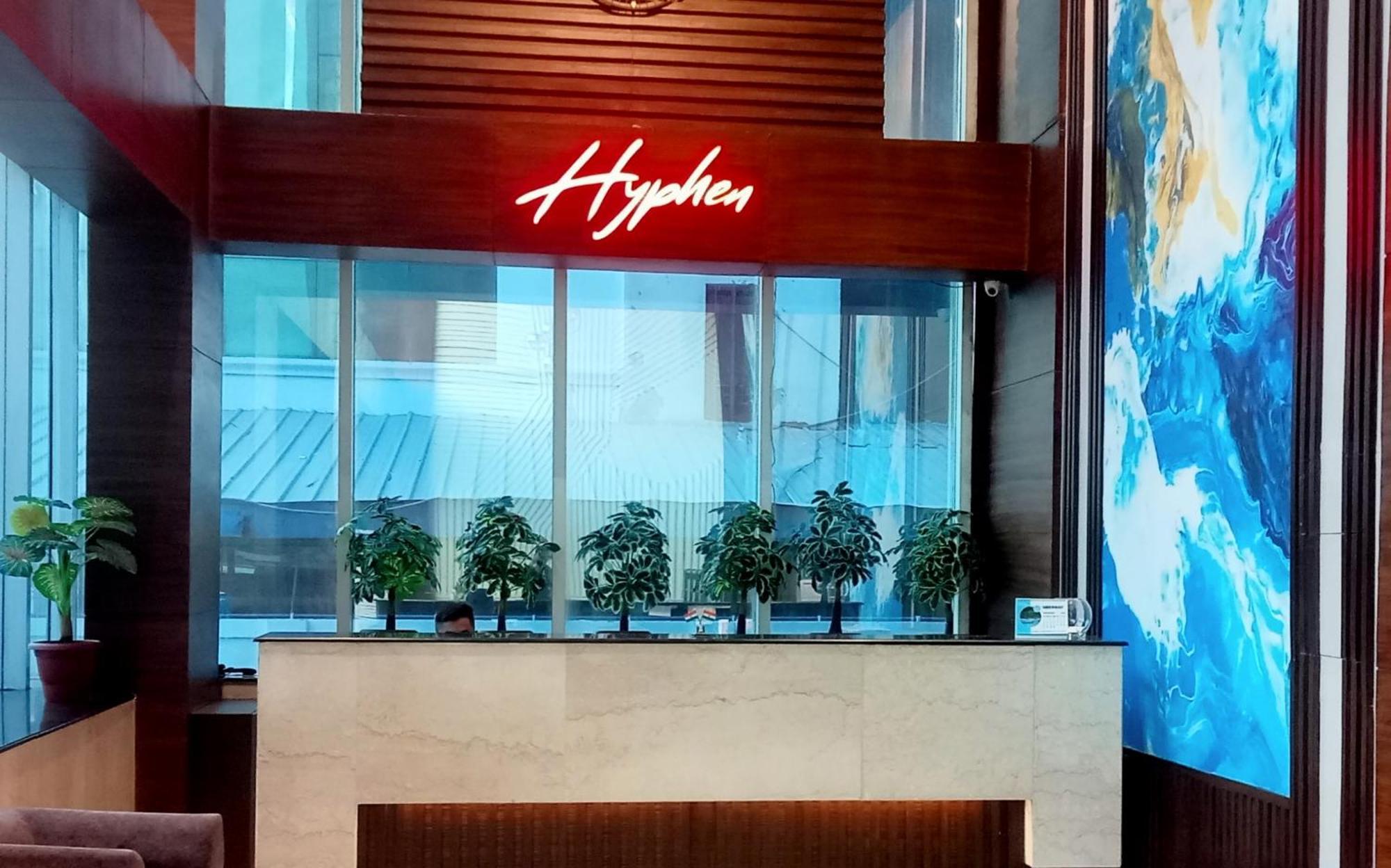 Hyphen Business Hotel ノイダ エクステリア 写真